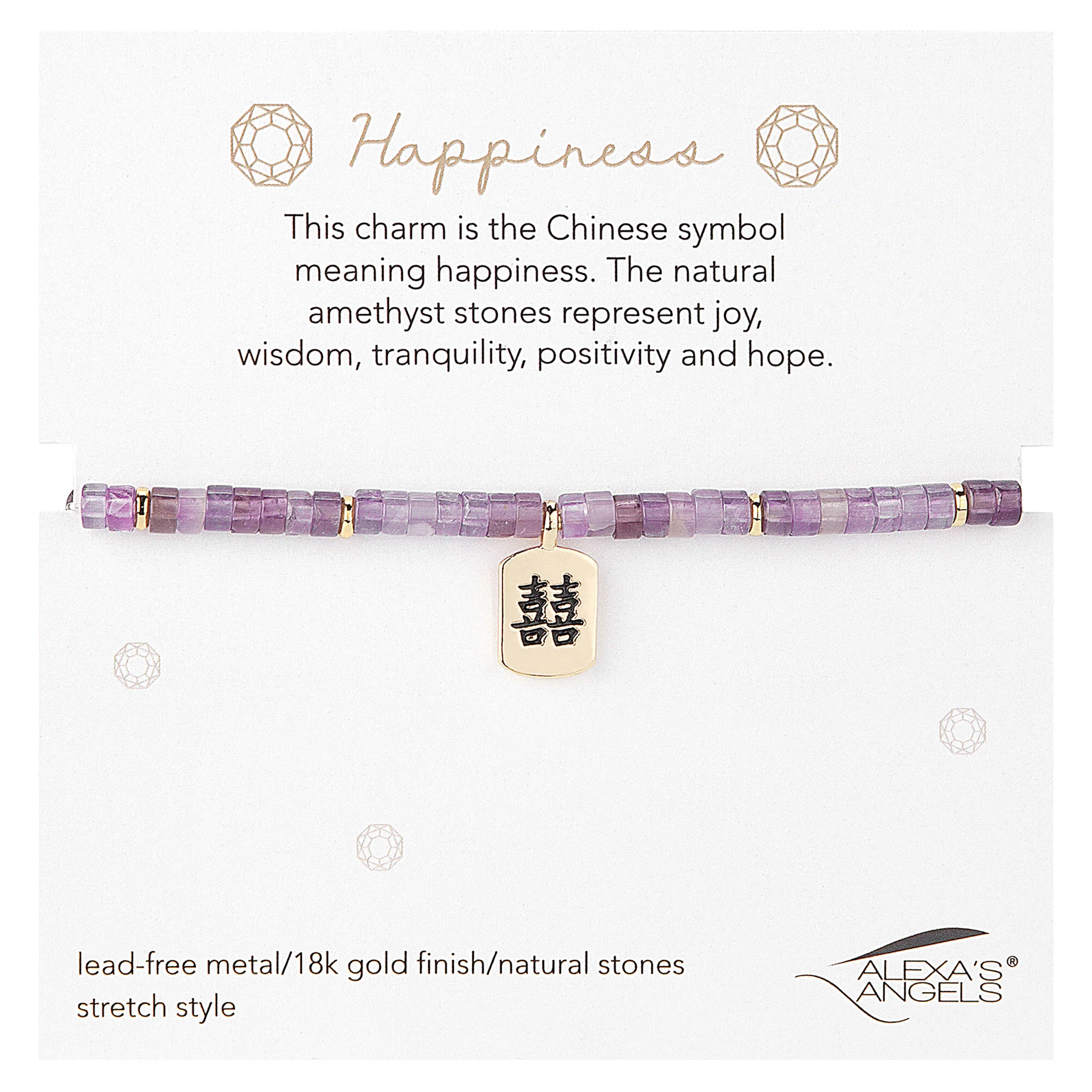 Alexa's Angels Hope, Health, & Happiness Bracelet