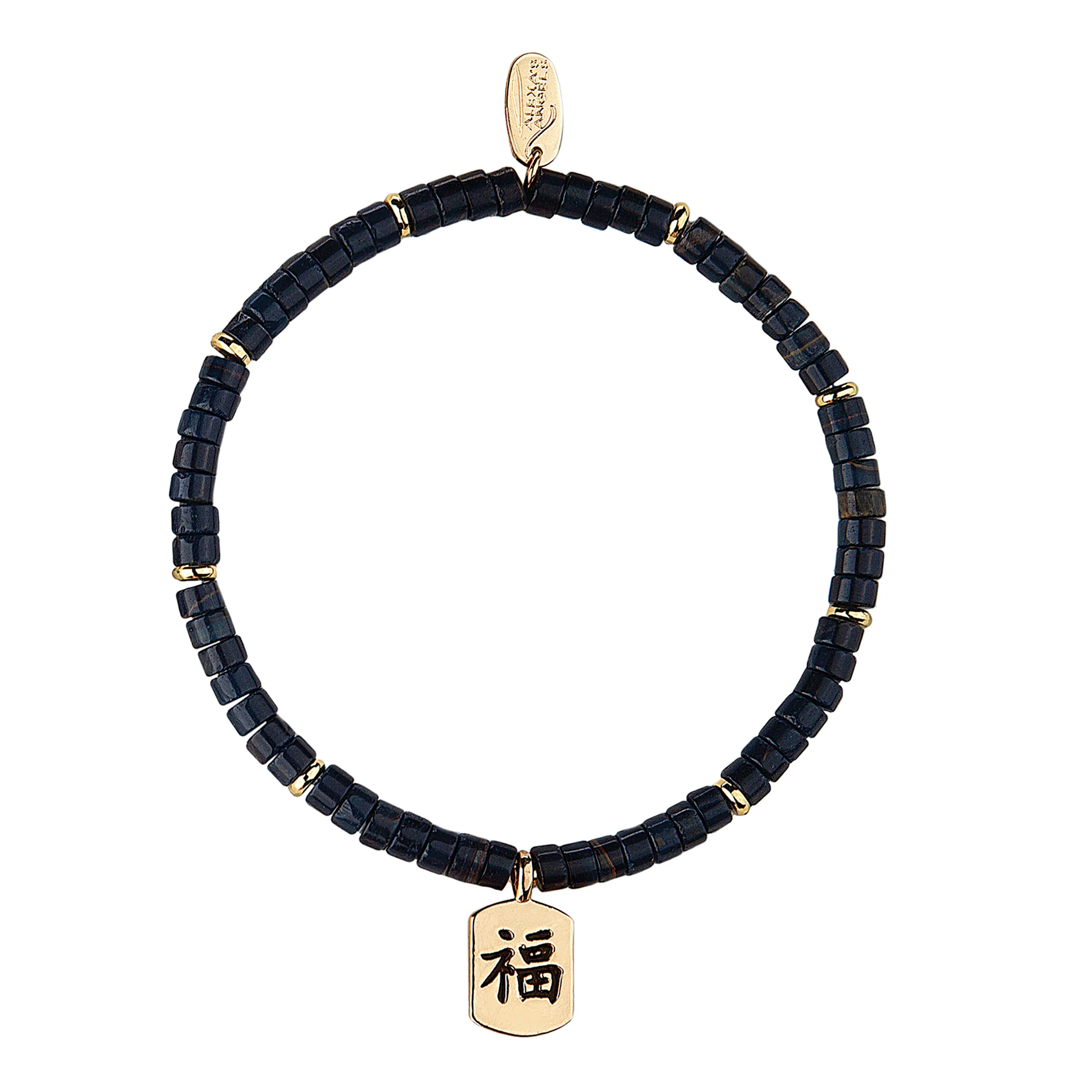 Alexa's Angels Hope, Health, & Happiness Bracelet - Image 4